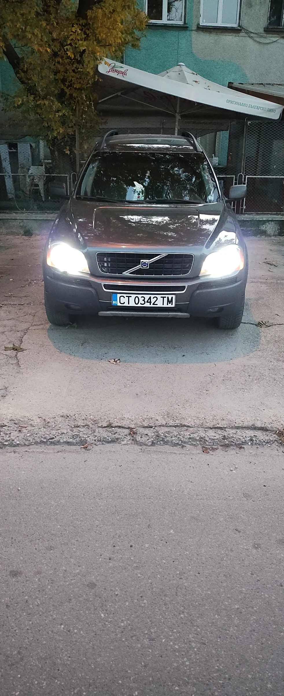 Volvo Xc90 | Mobile.bg   14