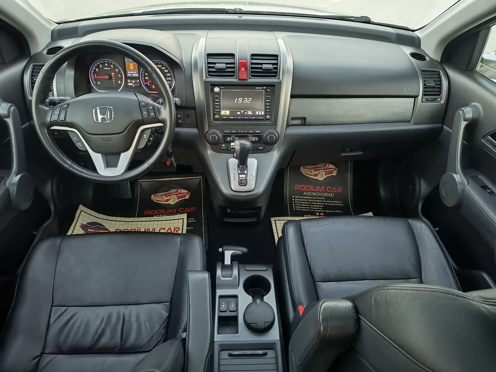 Honda Cr-v 2.0 VTEC Executive - изображение 7
