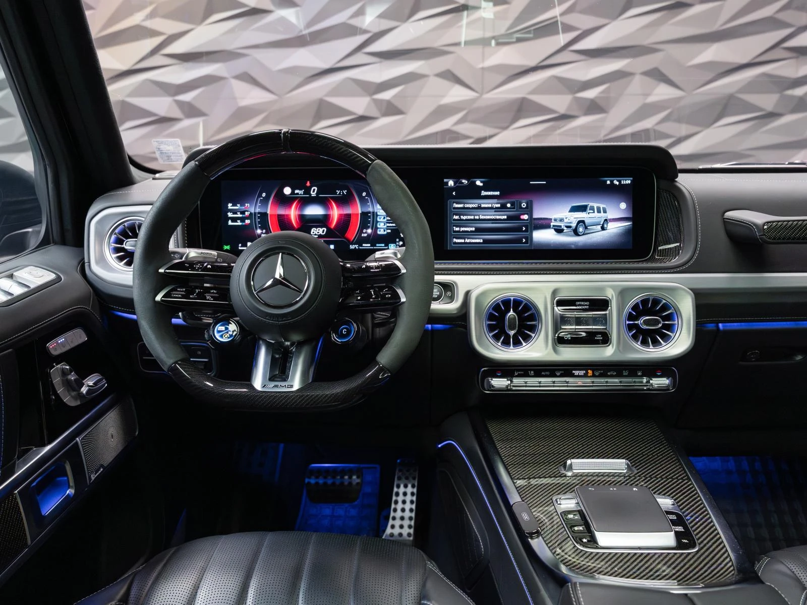 Mercedes-Benz G 63 AMG FACELIFT AMG ACTIVE RIDE CONTROL* 3XTV* 4D Burmest | Mobile.bg   11