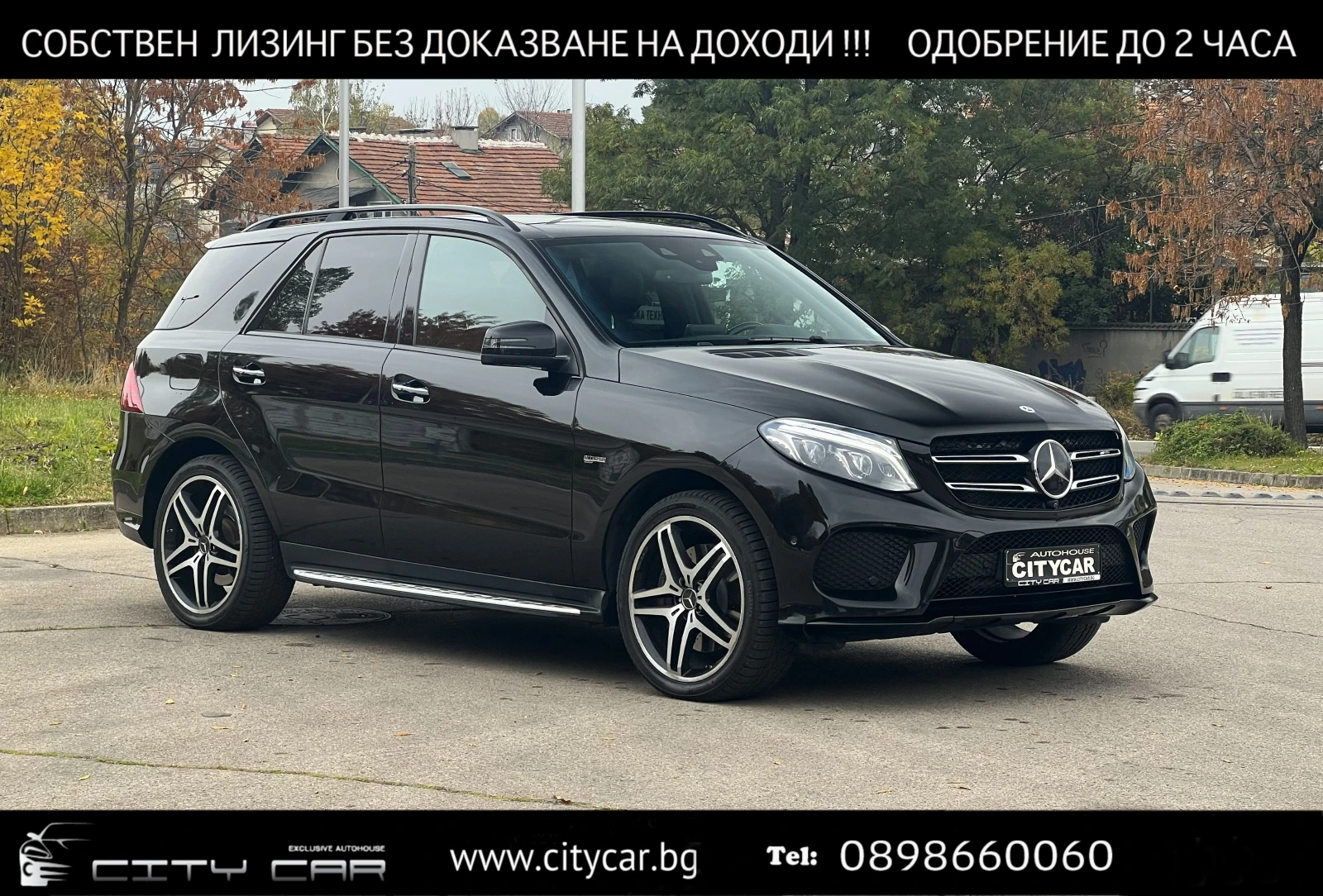 Mercedes-Benz GLE 43 AMG NIGHT / H&K / PANO / DYNAMIC SELECT / 4М / 21'