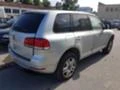 VW Touareg 3.2 V6 Пружини, снимка 4