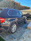 Обява за продажба на BMW X5 ~19 800 лв. - изображение 7