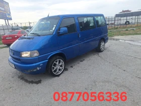 VW Caravelle | Mobile.bg    3