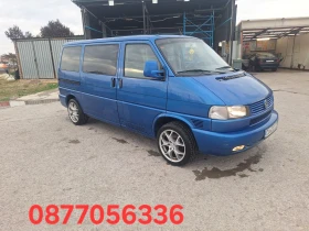 VW Caravelle | Mobile.bg    2