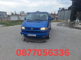     VW Caravelle
