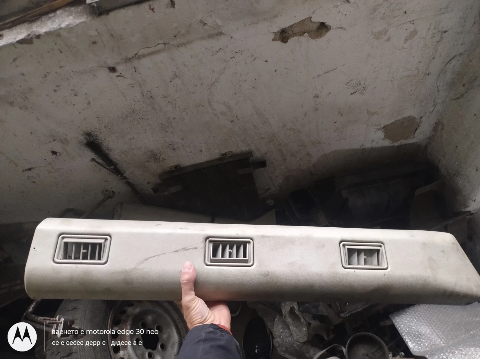 Fiat Ducato      | Mobile.bg   15