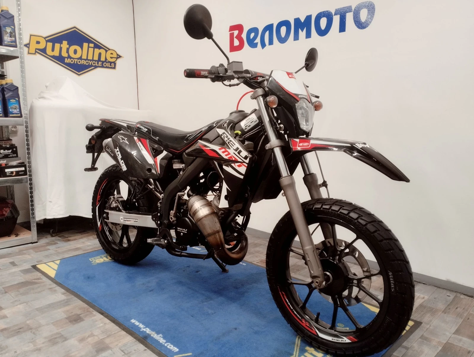 Rieju Mrt 49cc. 03.2019г!Регистриран | Mobile.bg — изображение 1