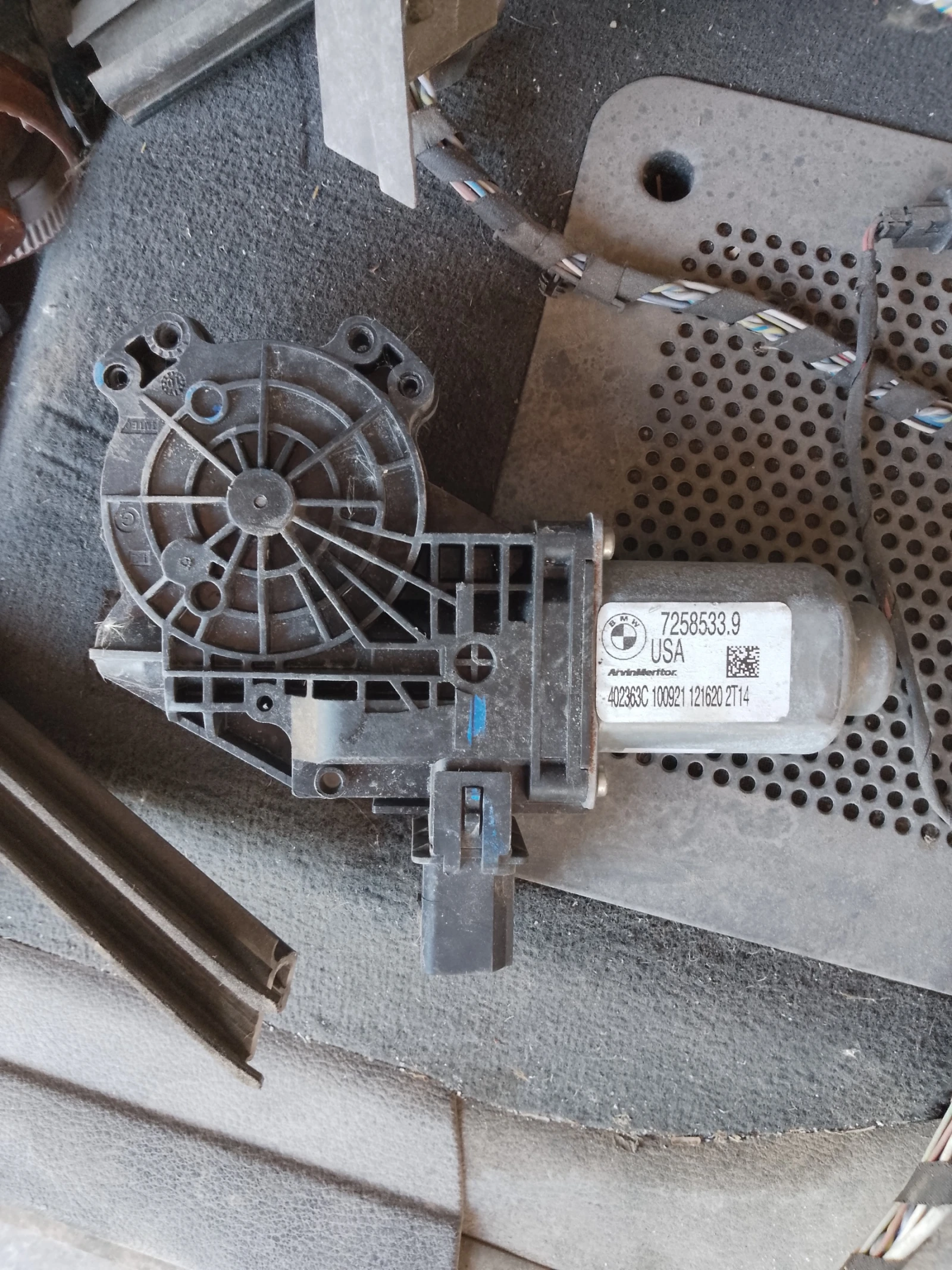 7258533.9    3 | Mobile.bg   1