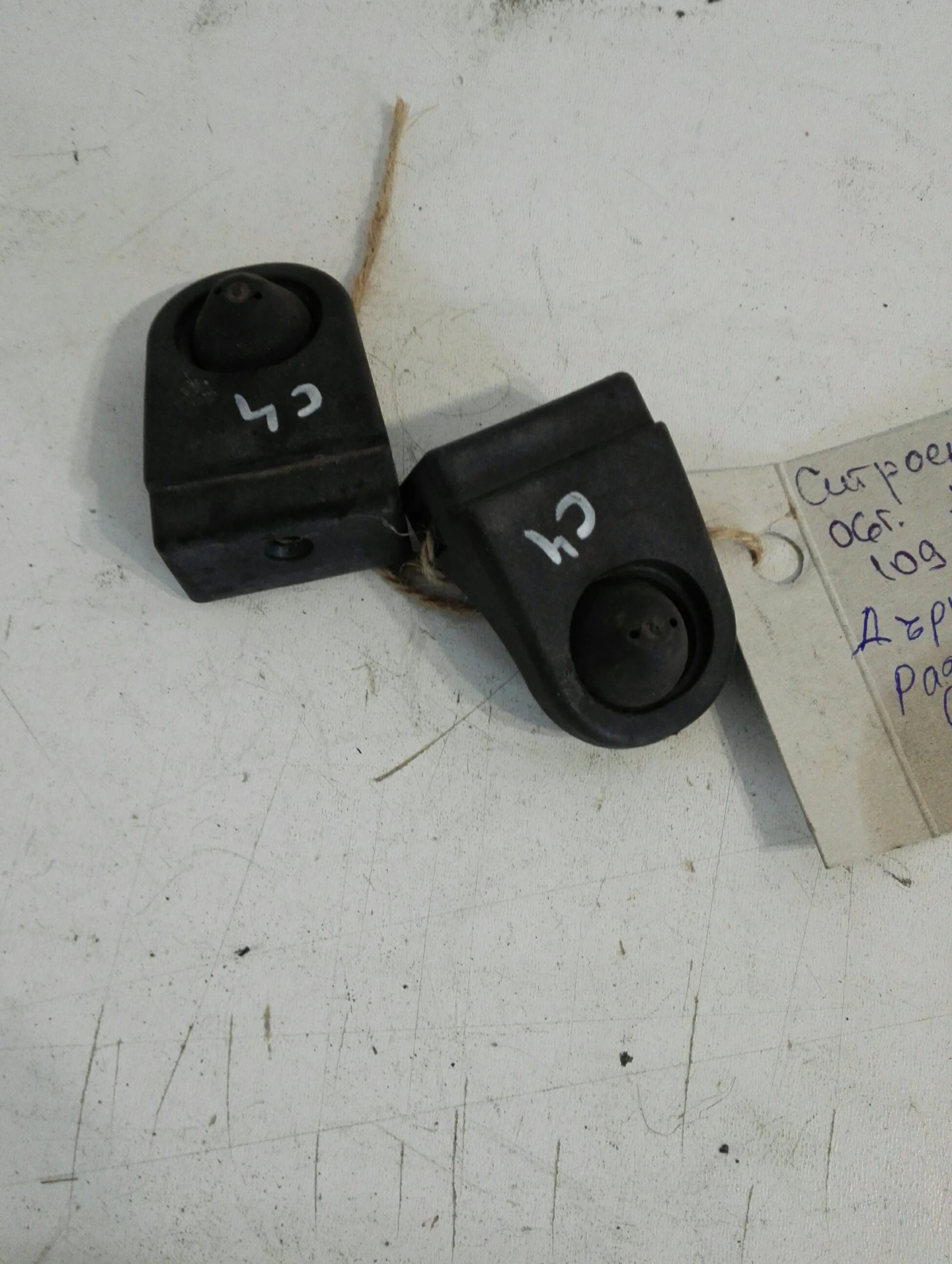 ������� �������� ������� �4 1.6��� | Mobile.bg � ����������� 1