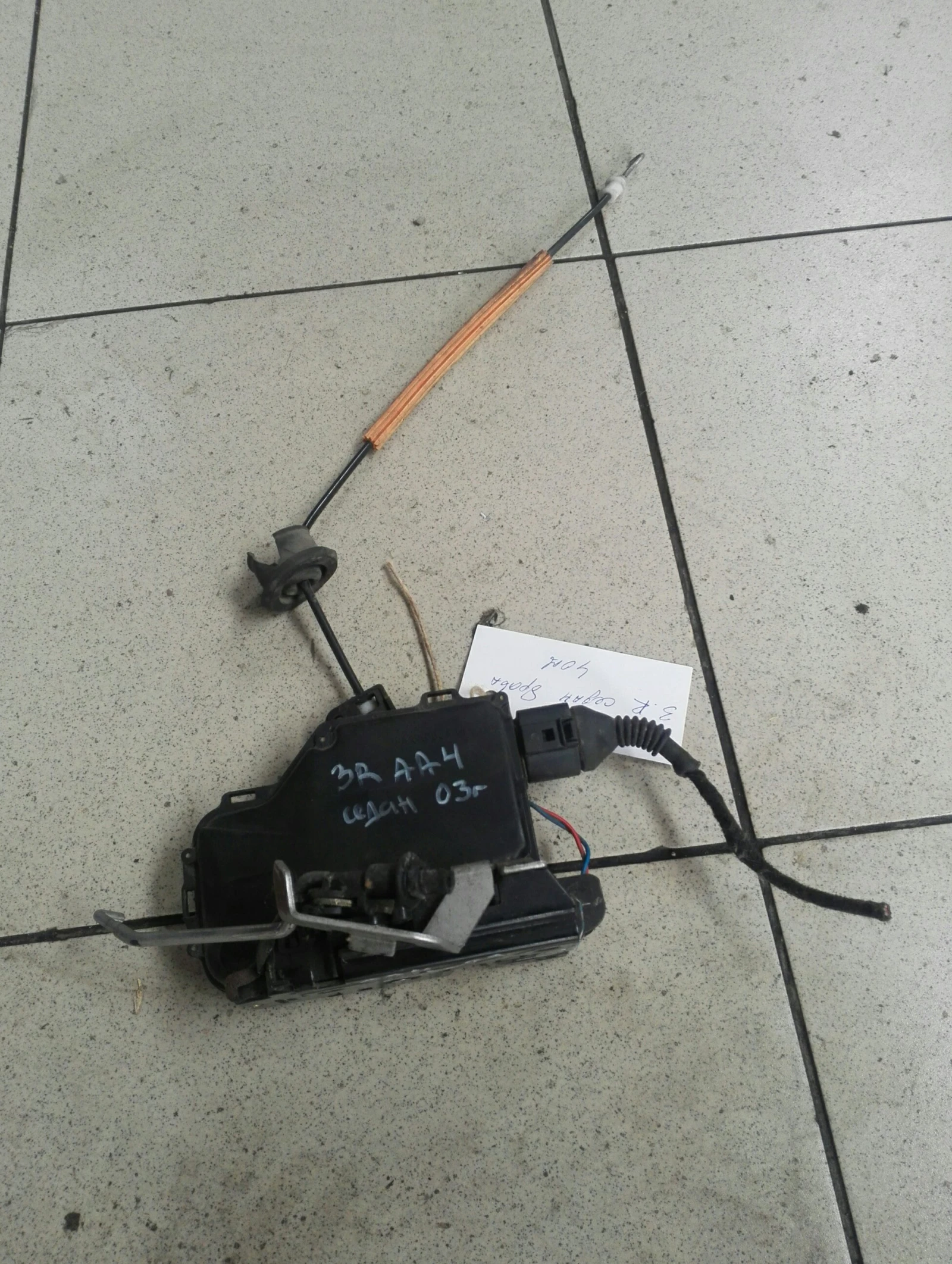 ����� ����� ����� ����� ���� �4 ����� 03�. | Mobile.bg � ����������� 1