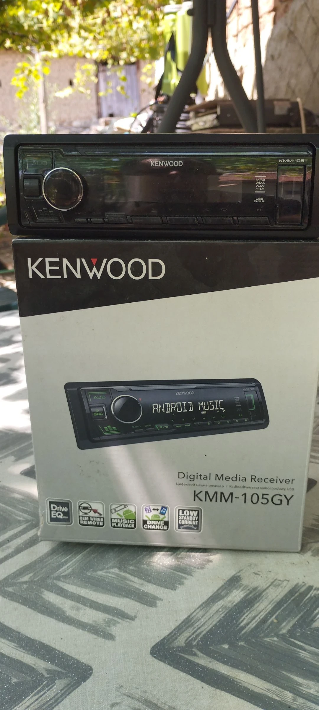 �������� ������������� Kenwood | Mobile.bg � ����������� 2