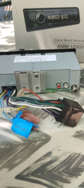 �������� ������������� Kenwood | Mobile.bg � ����� ������ 3
