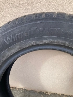 Гуми Зимни 195/65R15, снимка 4