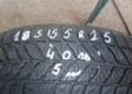 Гуми Всесезонни 185/55R15, снимка 1