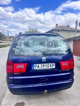 Seat Alhambra, снимка 3