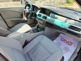 BMW 525 D АВТОМАТИК EURO4 , снимка 9