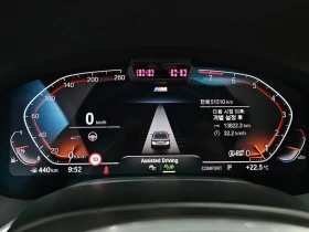 BMW 740 740Li xDrive M Sport Package| 326к.с.| ВКЛ.ТЕХНОТЕ, снимка 8