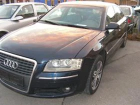 Audi A8 3.0D/4.2i/4.0D/4.2D - изображение 1