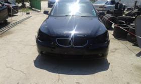 BMW 520 520i. 530d. 2br. | Mobile.bg   2