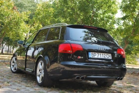 Audi S4 SWISS, снимка 4