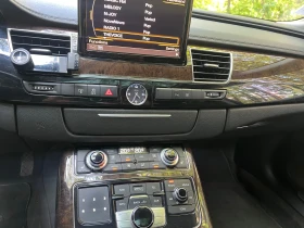 Audi A8 4.2 Long 350  FULL | Mobile.bg    15