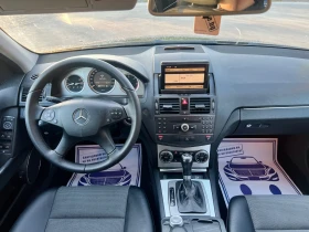 Обява за продажба на Mercedes-Benz C 220 ОМ646-АМГ-Лизинг ~14 999 лв. - изображение 10