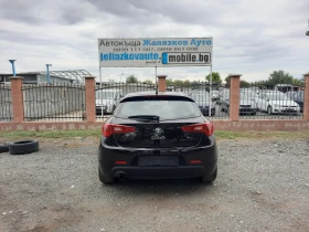 Alfa Romeo Giulietta 1.4Turbo 120ps. | Mobile.bg    5