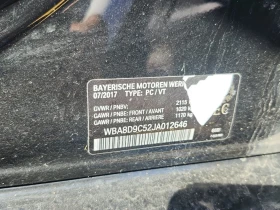 BMW 330 * 330I XDRIVE * CARFAX * БЕЗ ПЪРВОНАЧАЛНА ВНОСКА - 38600 лв. / 19735.87 € - 32648539 7