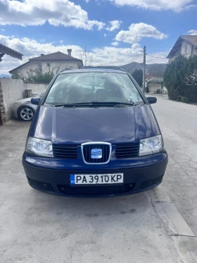 Seat Alhambra - 1800 € / 3520.49 лв. - 19768881 1