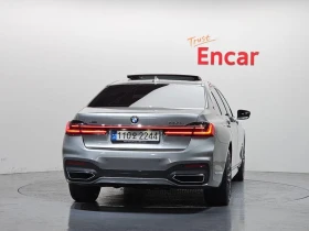 BMW 740 740Li xDrive M Sport Package| 326к.с.| ВКЛ.ТЕХНОТЕ | Auto.bg — изображение 4