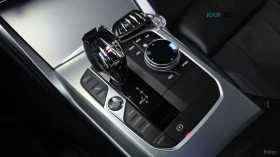 BMW 420 M Sport Coupe* КОЖА* НАВИ* ПАНО* КАМЕРА | Auto.bg — изображение 9