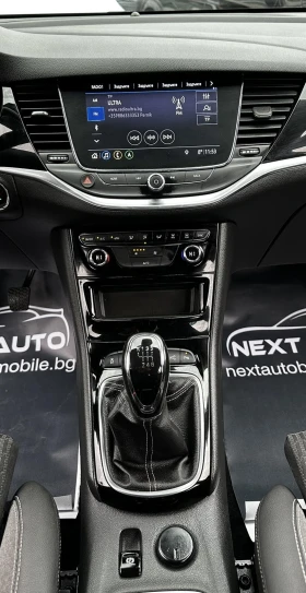 Opel Astra 1.5D 122HP EURO6 NAVI 108000KM | Auto.bg — изображение 13