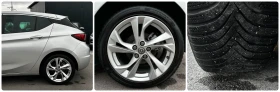 Opel Astra 1.5D 122HP EURO6 NAVI 108000KM | Auto.bg — изображение 16