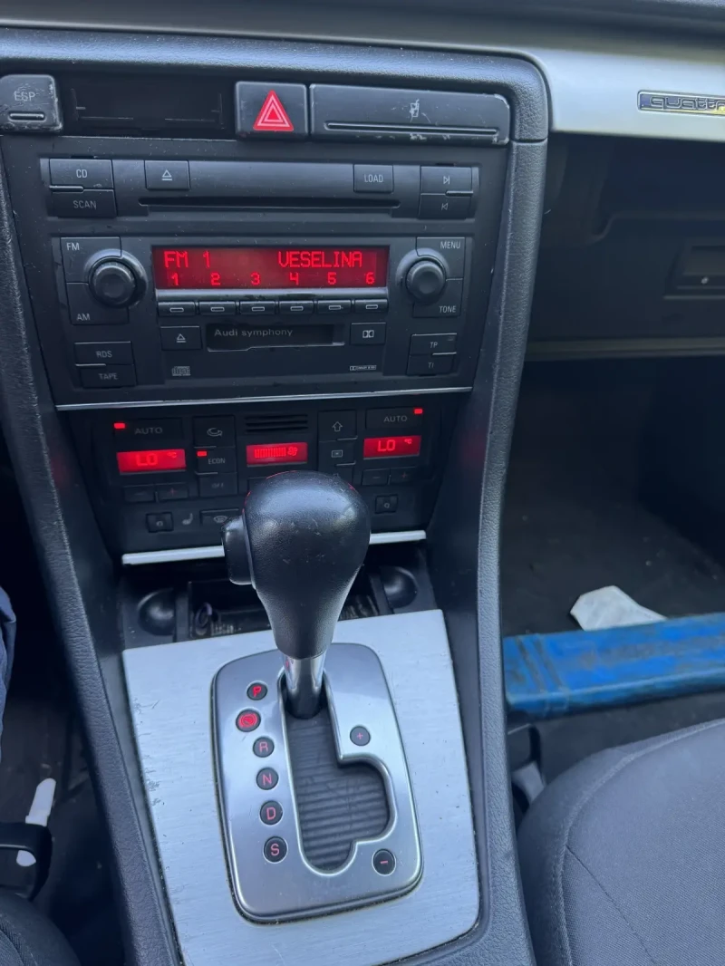 Audi A4 2.5 TDI 4x4, снимка 8 - Автомобили и джипове - 51886996