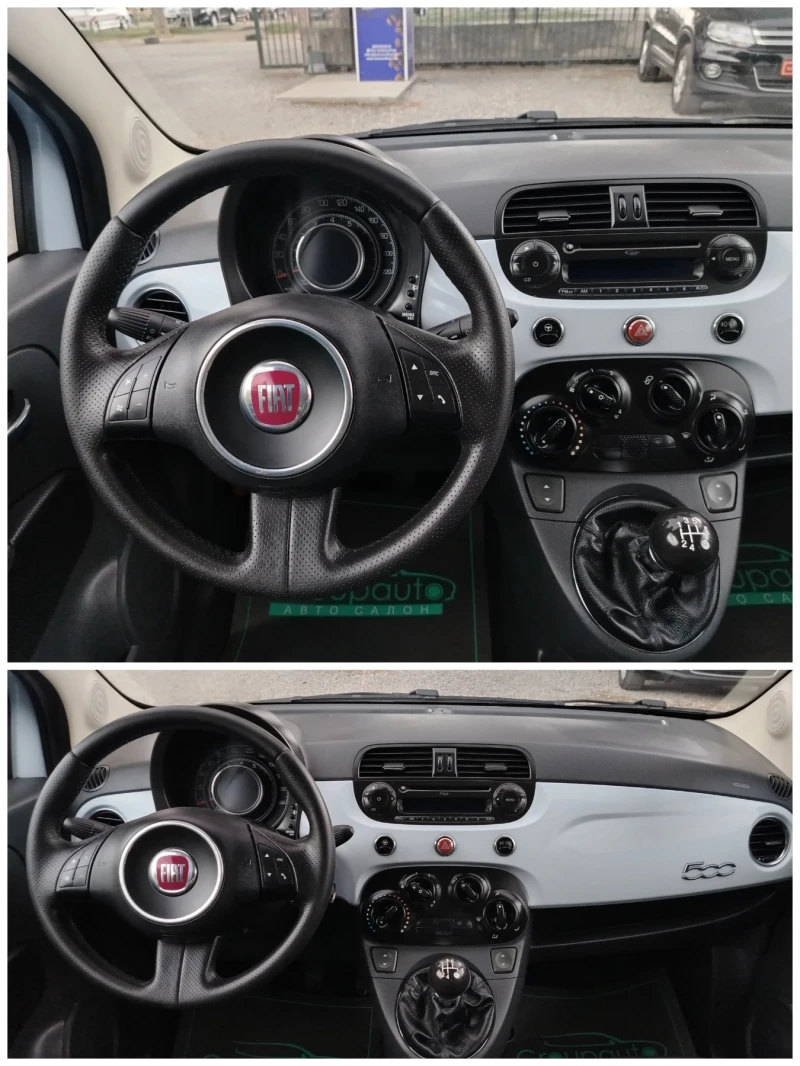 Fiat 500 1.2i-70к.с/КЛИМАТИК/RECARO!!! , снимка 10 - Автомобили и джипове - 51459281