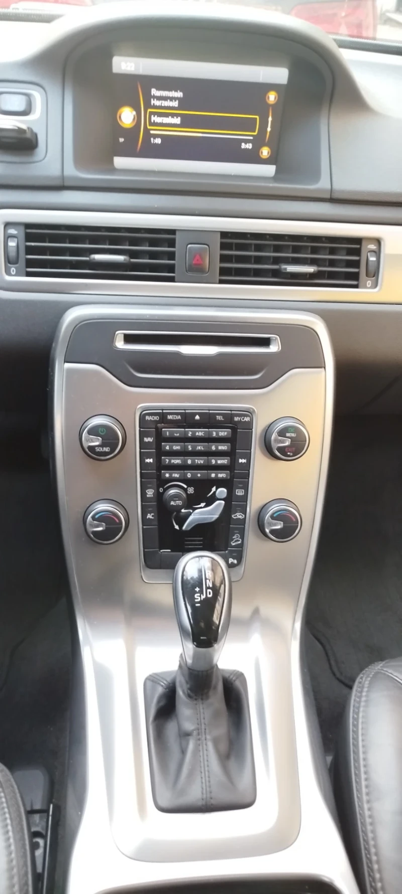 Volvo Xc70, снимка 10 - Автомобили и джипове - 52854897