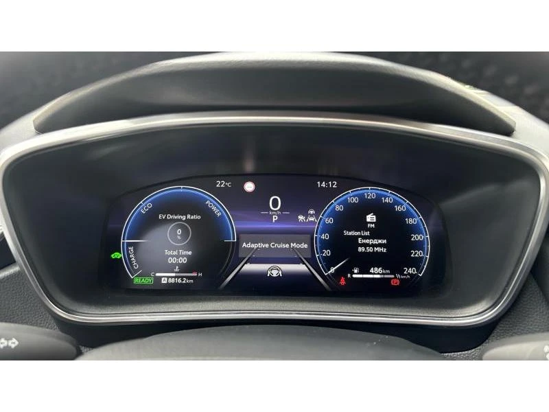Toyota Corolla SDN 1.8 HSD EXECUTIVE, снимка 14 - Автомобили и джипове - 54877906