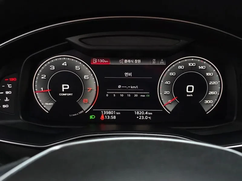 Audi A6 2.0 TFSI Quattro - САМО 30% АВАНС, снимка 8 - Автомобили и джипове - 56293708