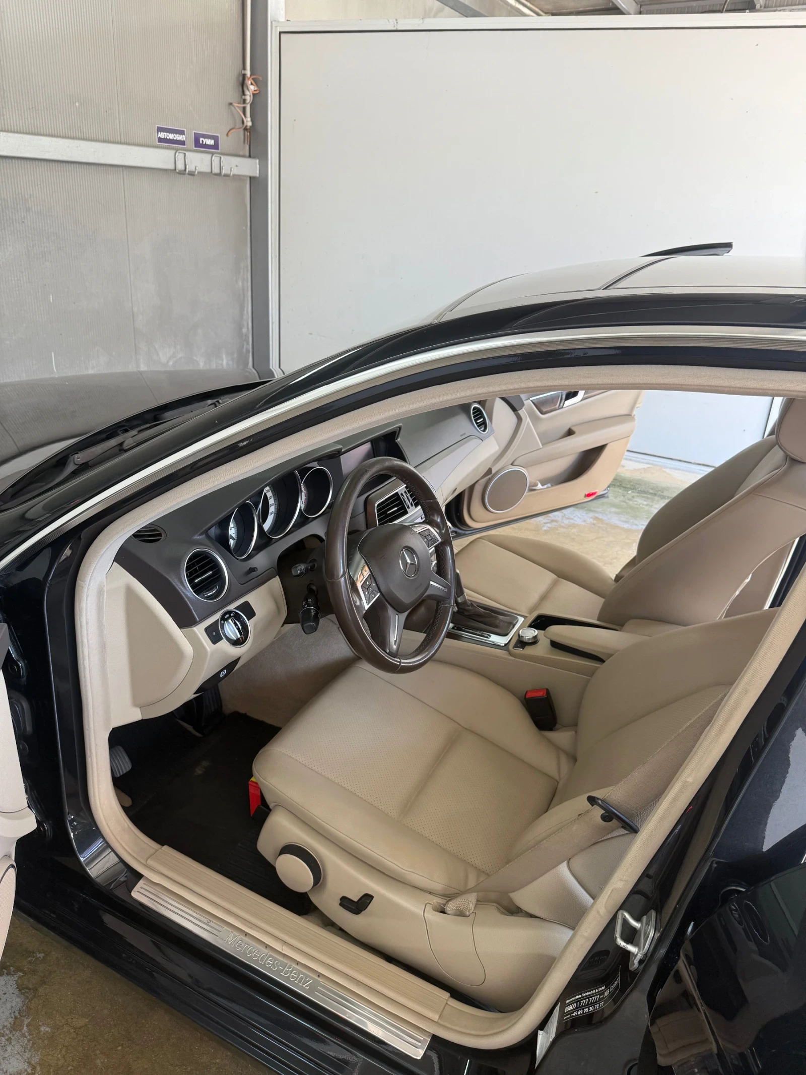Mercedes-Benz C 300 Сменен имобилайзер - изображение 7