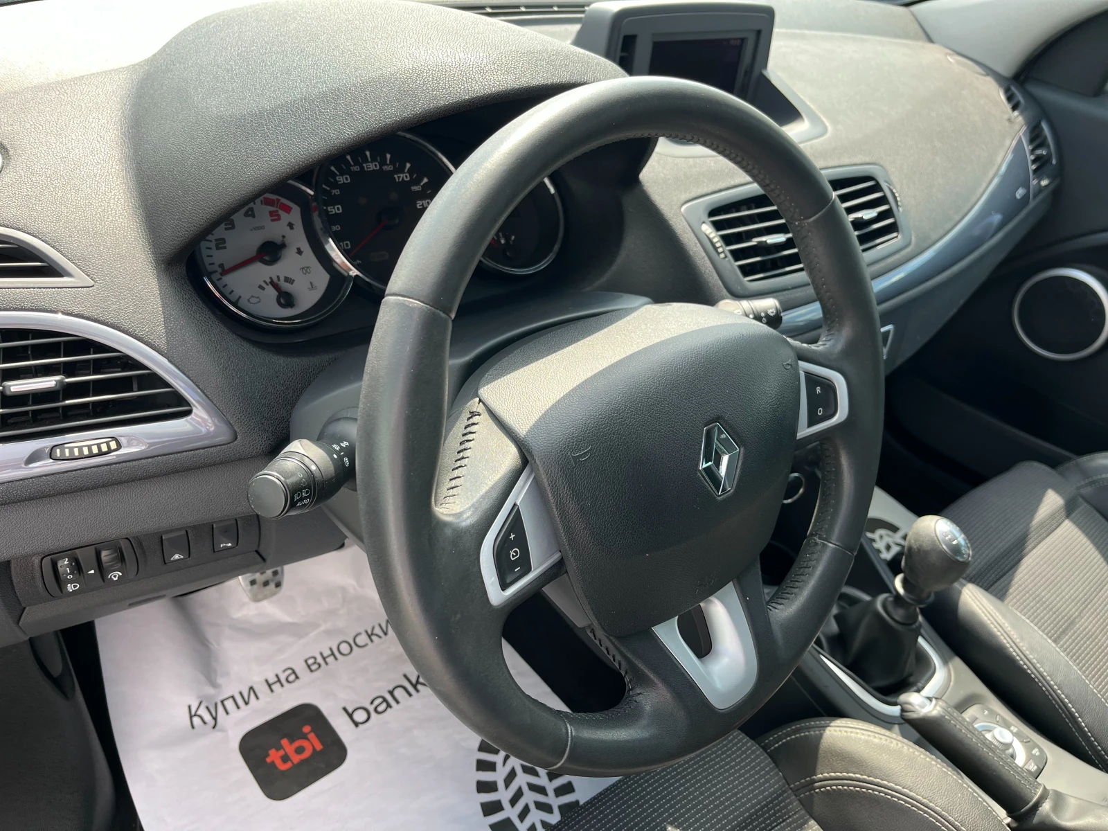 Renault Megane 1.5DCI-GT line | Mobile.bg   12