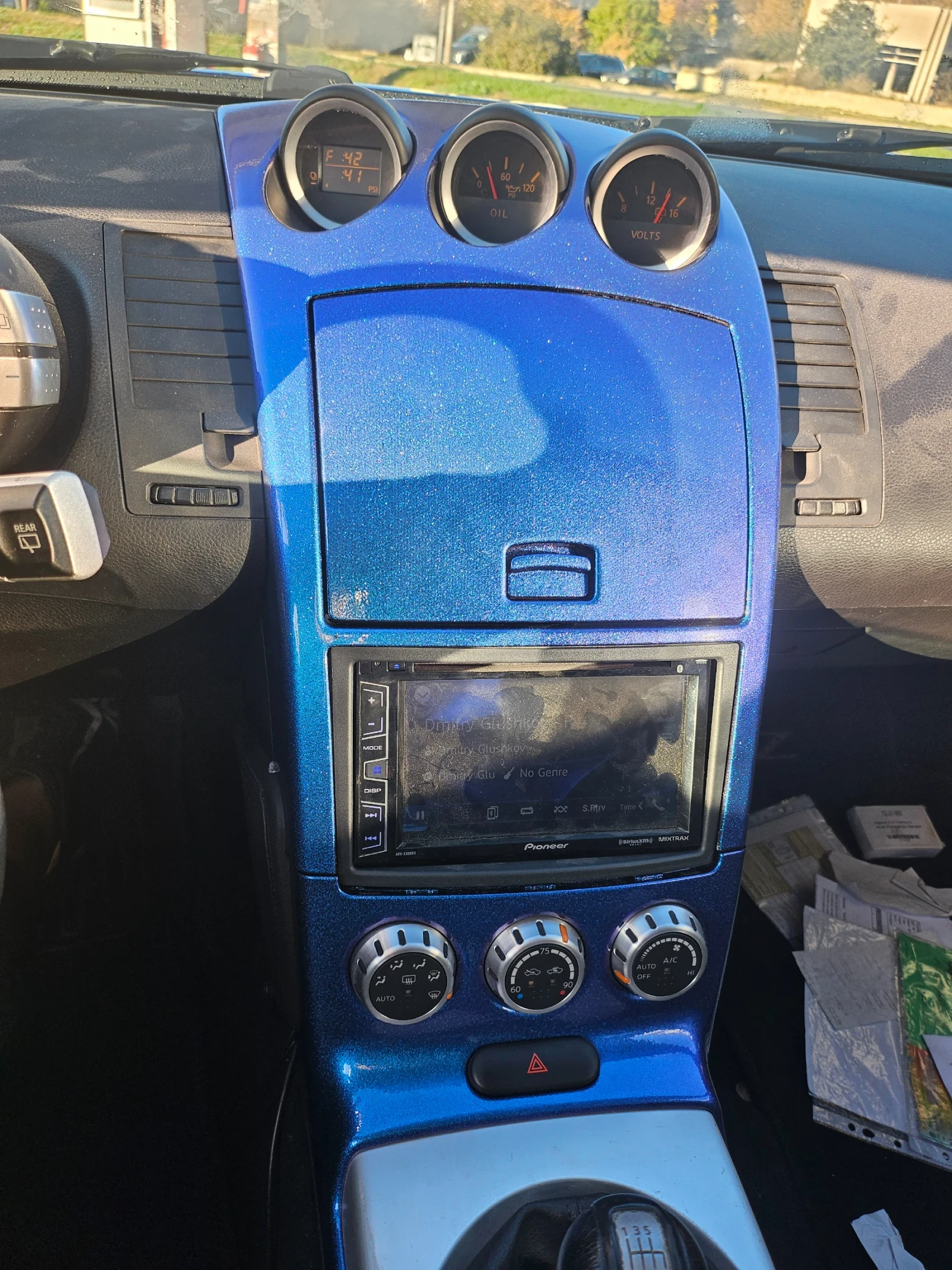 Nissan 350z | Mobile.bg   8