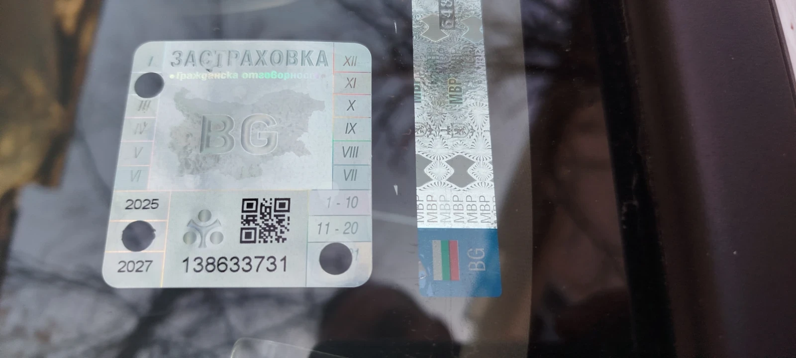 Volvo Xc70 | Mobile.bg � ����������� 9