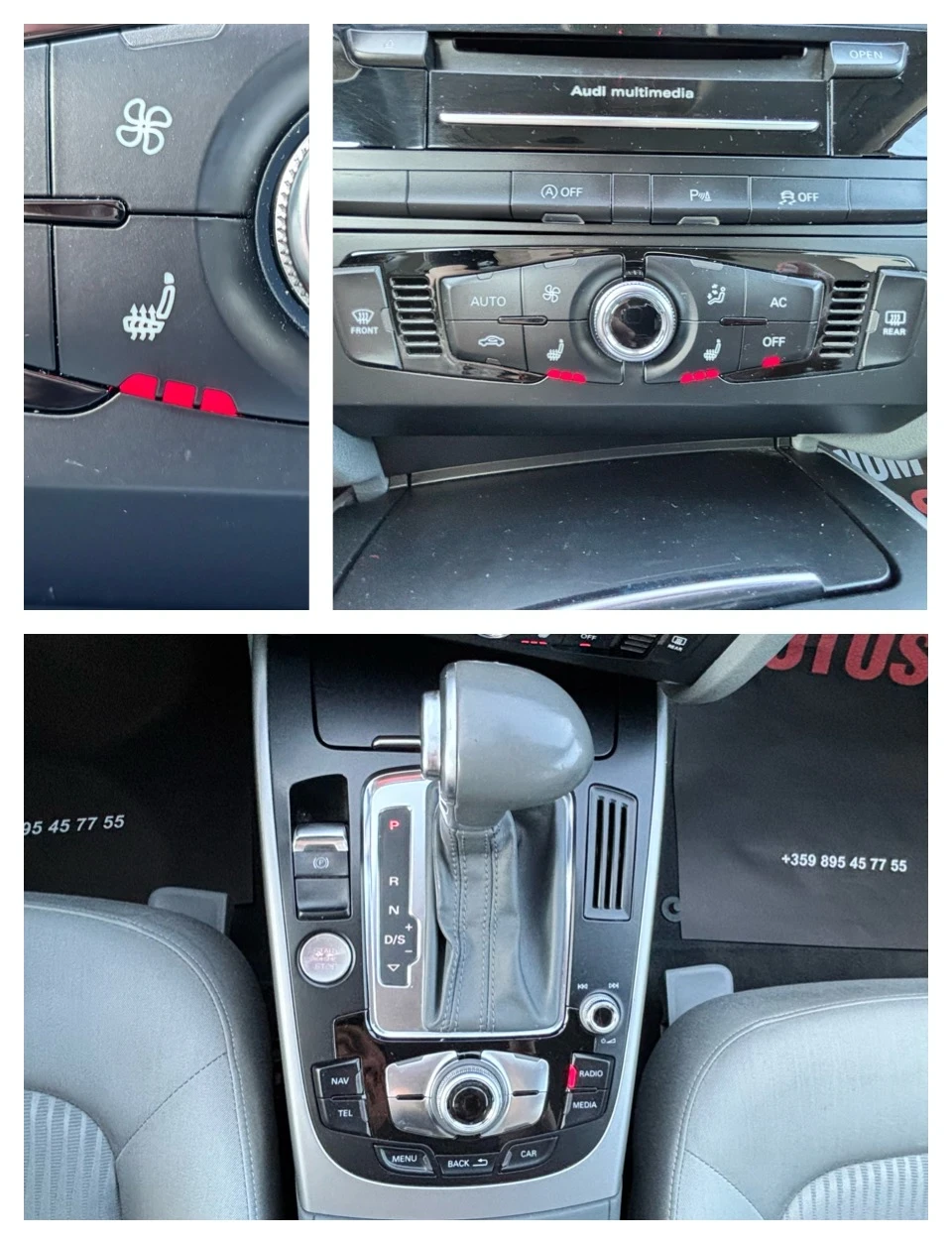 Audi A4 2.0D/FACE/DISTR/ПОДГРЕВ/ПАРКТРОНИК/АВТОМАТИК/AVANT, снимка 16 - Автомобили и джипове - 53739892