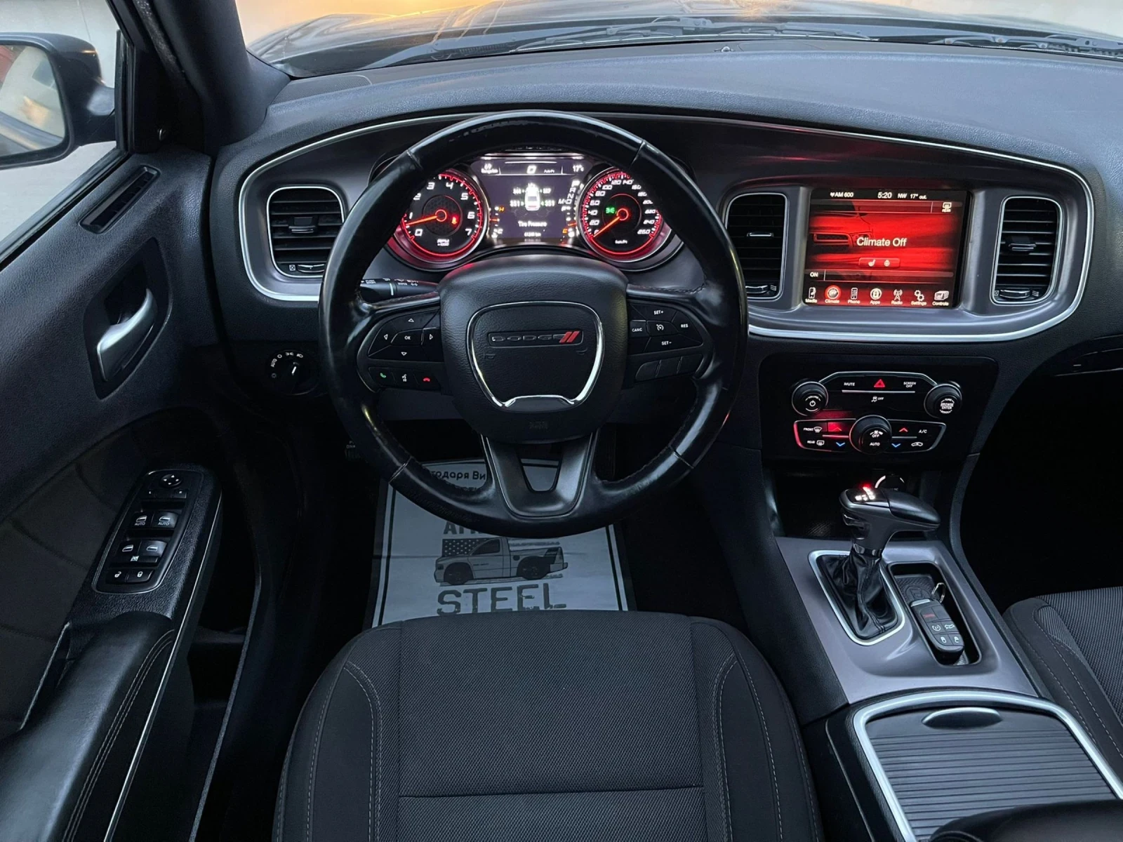 Dodge Charger 3.6 БАРТЕР/ЛИЗИНГ, снимка 10 - Автомобили и джипове - 54371576