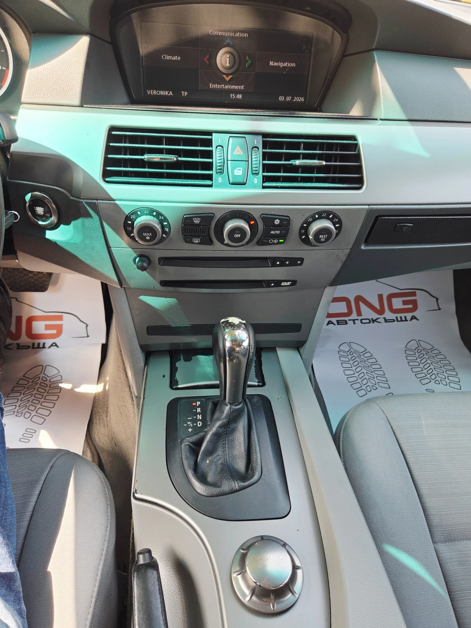 BMW 525 D АВТОМАТИК EURO4 , снимка 12 - Автомобили и джипове - 55146752