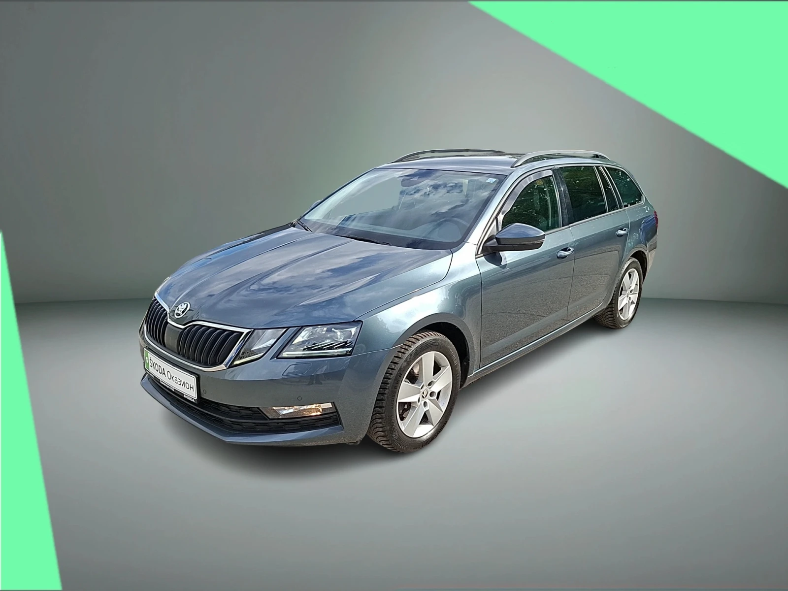 Skoda Octavia 1.5 TSI / G-TEC