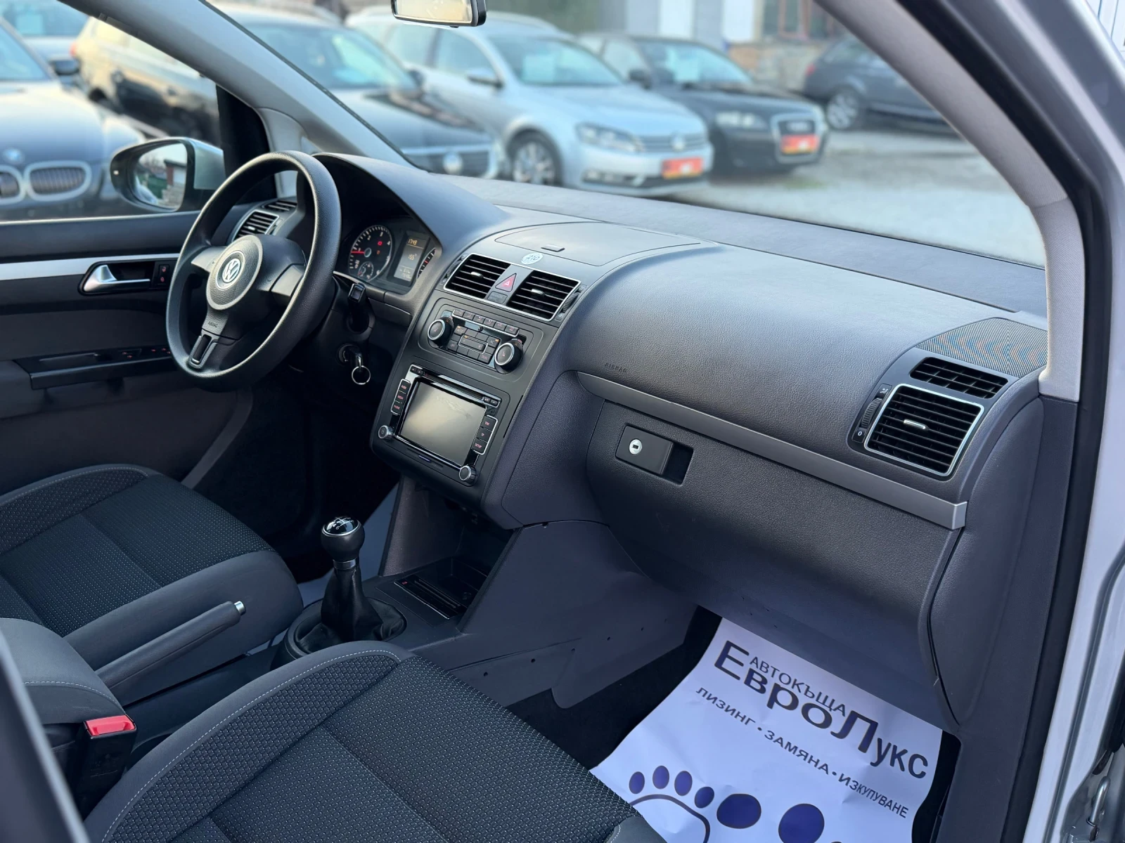 VW Touran 2.0TDI 140�� ����  | Mobile.bg � ����������� 15
