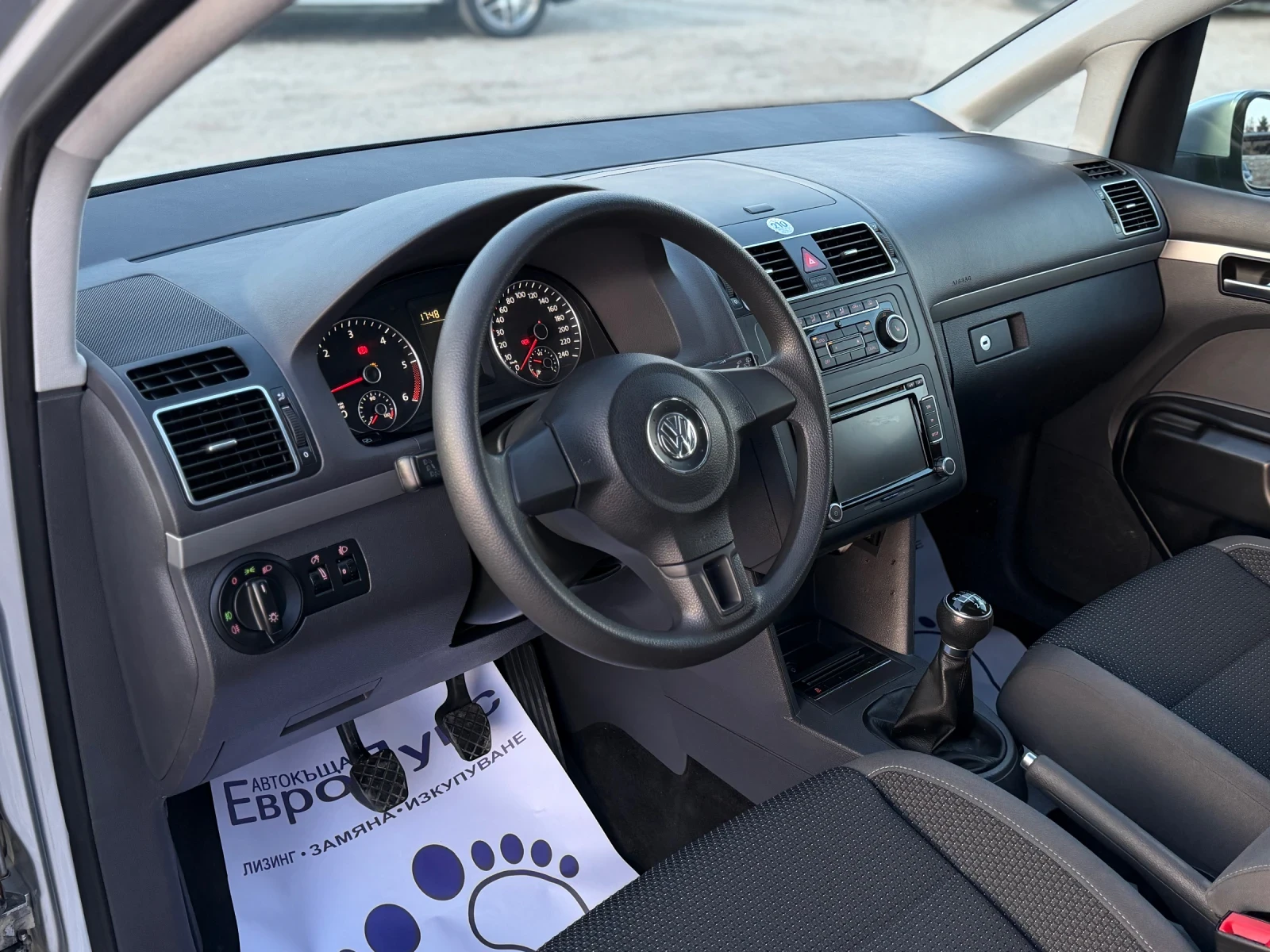 VW Touran 2.0TDI 140�� ����  | Mobile.bg � ����������� 10