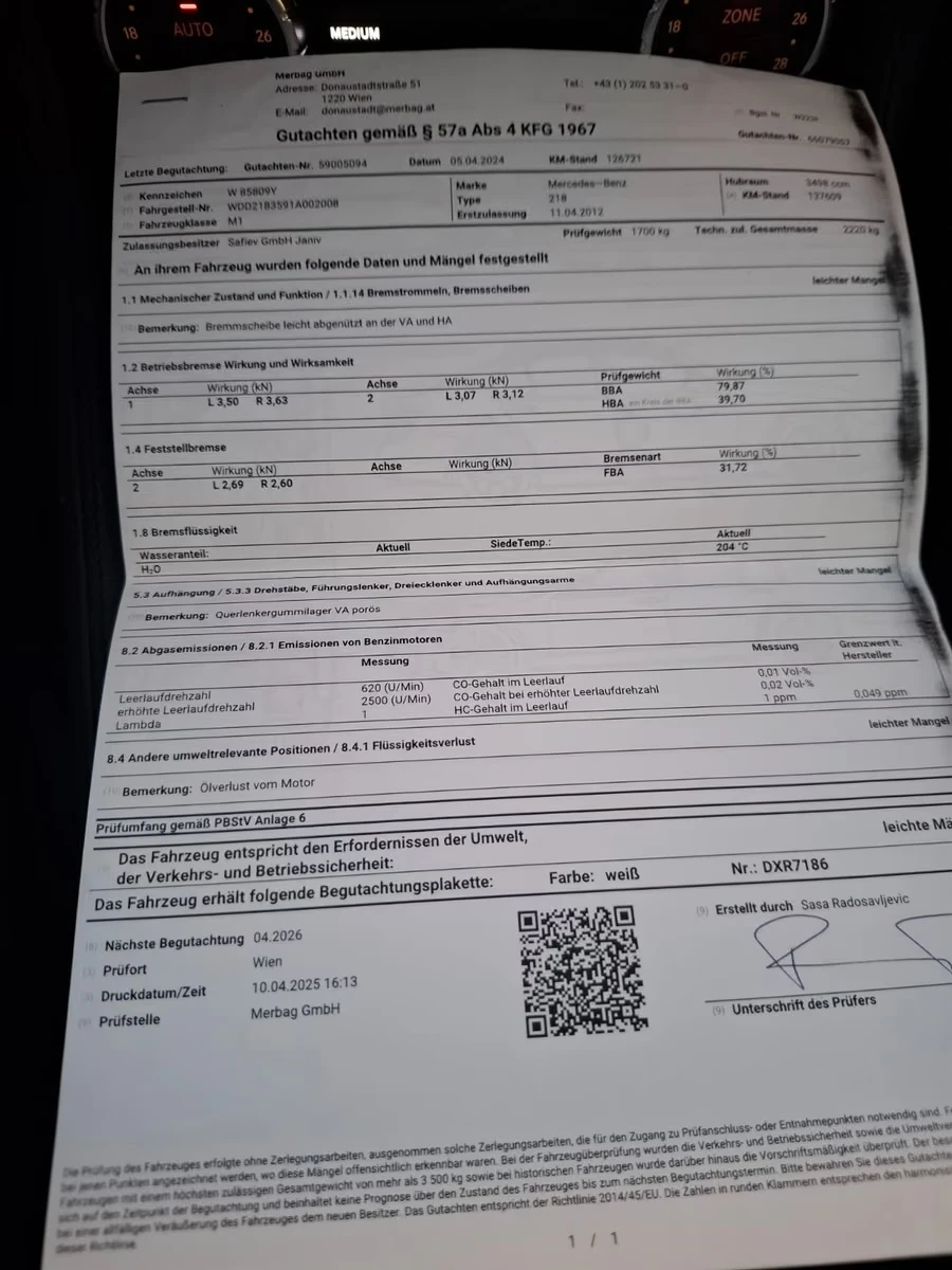 Mercedes-Benz CLS 350 152000км, снимка 17 - Автомобили и джипове - 56220410
