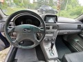 Subaru Forester 2.0 XT - изображение 7